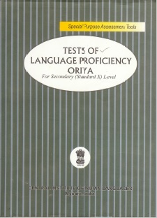 Tests of Language Proficiency for Secondary (Standard X) Level : Oriya